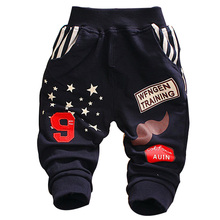 2016 new South Korean style cotton beard pattern baby pants 0-2 year baby boy /girls pants Fashion harem pants