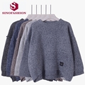 Sinofashion 2016 autumn new fashion color batwing sleeve loose women sweater with leather label