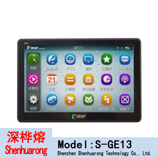 model No E13 Ultra thin models Resistive touch screen 7 0 inch HD screen Vehicle GPS