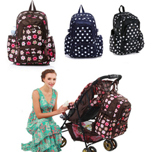 Colorland super large capacity multifunctional backpack nappy bag baby diaper bags changing mat mommy bag babies care product