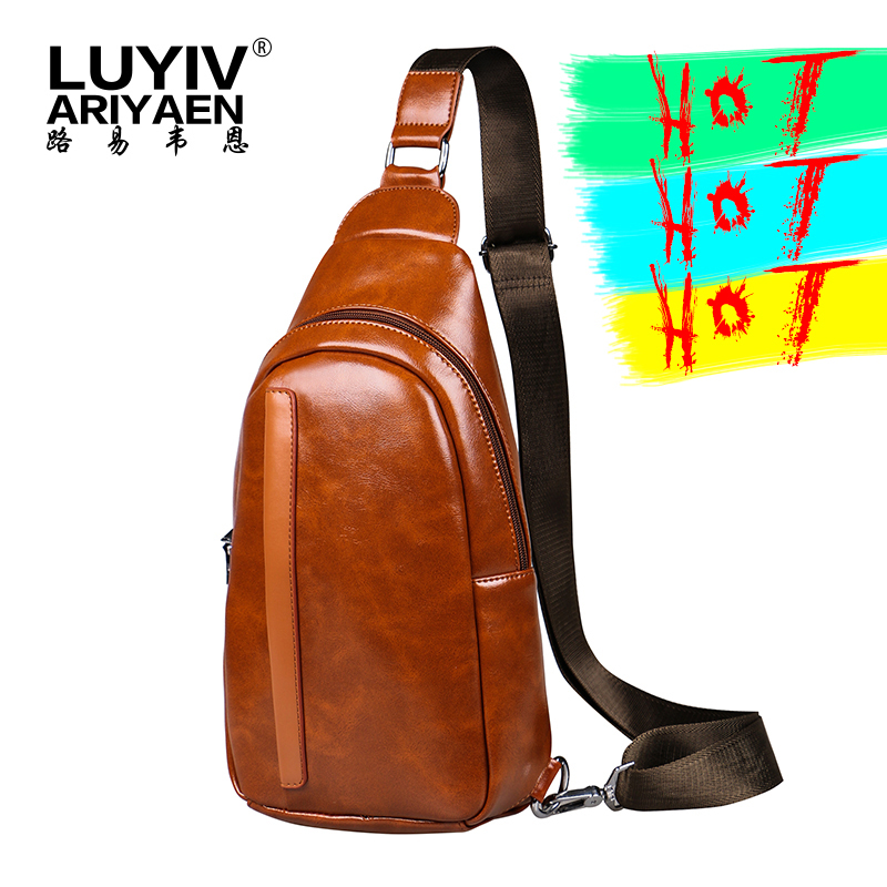 HOT 2015 New Arrival Lovers chest bag High quality PU leather chest pack Three color brand