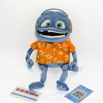 Crazy frogs coupons