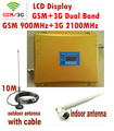 Newest 2G 3G LCD Signal booster GSM 900 GSM 2100 Mobile Phone Booster Amplifier 3G GSM