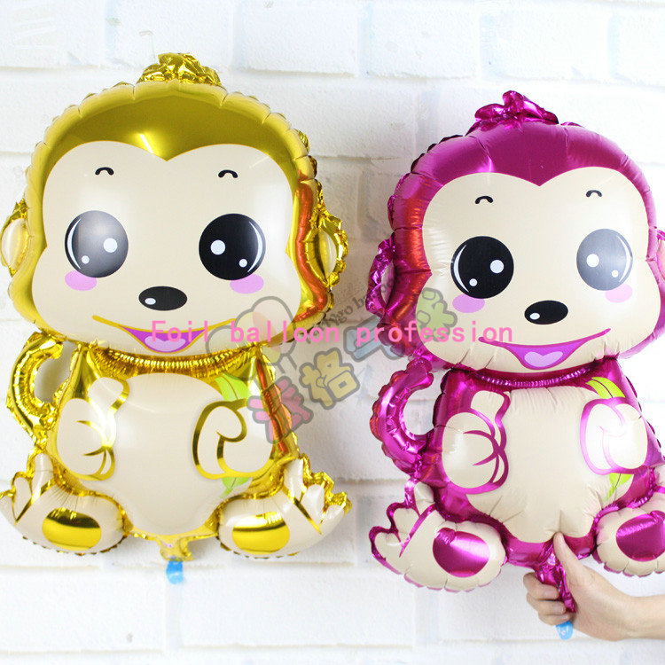 10pcs/lot monkey balloon birthday party decoration balloons children's toys golden monkey aluminum foil balloon