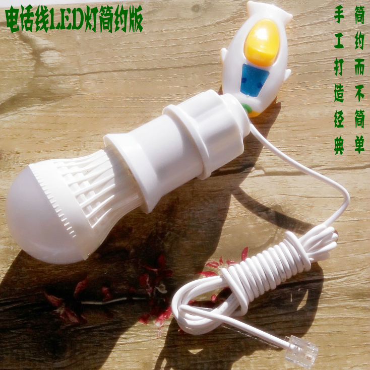 Free shipping LED telephone line wall lamp bedroom lamp bedside lamp nightlight creative diy ...