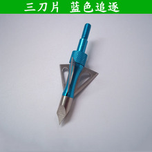 Hunting arrow Traditional target thread hunting arrow arrow bow and arrow