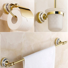 Luxury bath accessory set Golden Bathroom accessories paper holder+toilet brush holder+single Towel Bar solid brass material