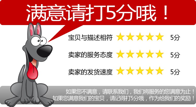 1152508574_1919222400