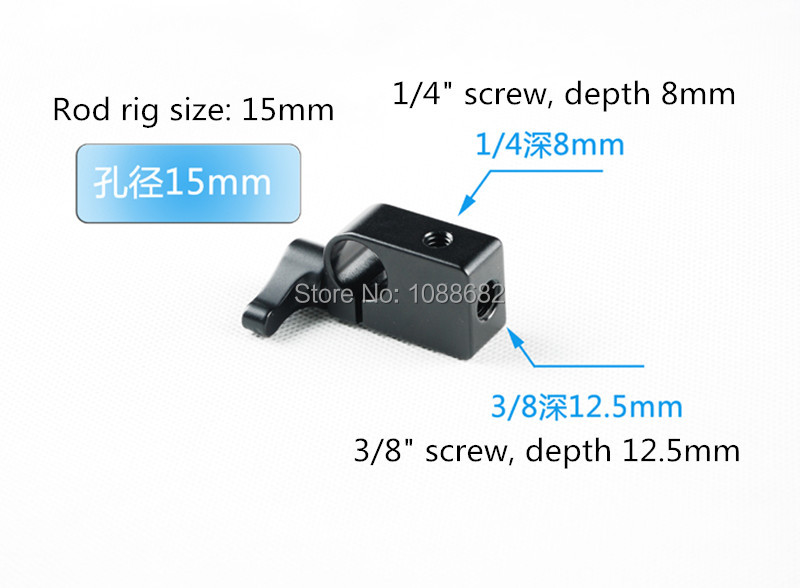 15mm rod rig clamp (3)