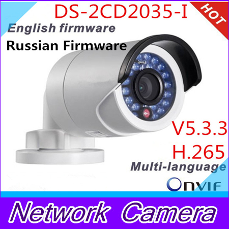 DHL EMS shipping Hikvision DS-2CD2032-I IP Camera network camera CCTV camera DS-2CD2032-I