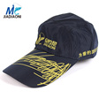 JIADIAONI New Men Outdoor Sports Fishing Caps Baseball Golf Tennis Hiking Ball Breathable Fishing Hat Fishing