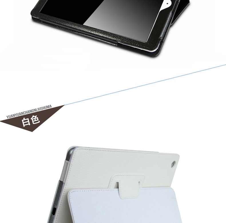 for ipad mini 1 2 3 tablet case (41)