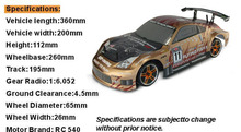 HSP 94123 Baja rc Drift Car 1 10 4wd On Road Racing Brushless or brushes Car