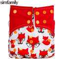 simfamily 1pc Reusable Waterproof Baby Cloth Diaper Nappy suede cloth Inner Printed PUL Double Gussets