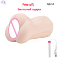 Realistic Pussy Soft Silicone Vagina Real Pocket Pussy Artificial Women Girl s Pussy Ass 6Style Male
