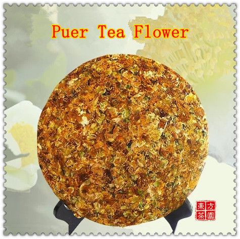 357g Gold Award Health Care Old Tree Flowers Pu erh Pu er Tea Weight Loss Puerh