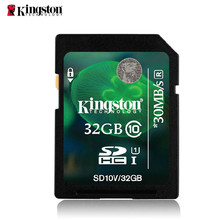 100% Original Kingston SD Card Class10 8GB 16GB 32GB 64GB TransFLash SDHC  Guaranteed genuine + All in one card USB 2.0 reader
