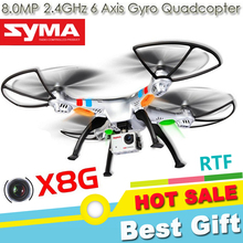 Syma X8G Drone 2.4G 4CH 6 Axis Gryo Headless Mode RC Quadcopter With 5/8MP HD Camera