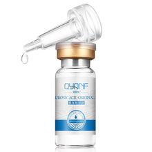10 ml QYF face care hyaluronic acid moisturizing liquid skin care firming whitening anti aging anti
