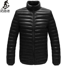 New ! new fashion 2015 winter mens down jacket solid thin breathable mens coat casual warm jacket white duck down men