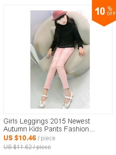 Kids Pants - Shop Cheap Kids Pants from China Kids Pants Supplie_r3_c5