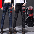 plus size patch black jeans women New Fashion long trousers denim Loose harem pants women vaqueros