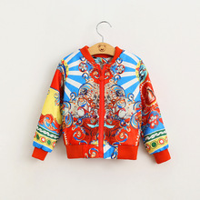 Children Wear Long Sleeve Zip Jacket Vest Dress Hoh Xil Ethnic Customs Printing Kids font b