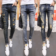 Ripped Jeans for Men Vintage Wash Destoryed Super Skinny Fit Jeans For Male,Distressed Fashion Mens Denim Pants MB167