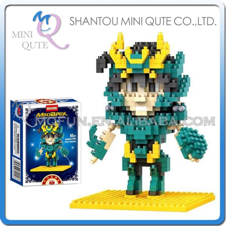 My saint my hero coupon code