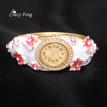 New Luxury Enamel Design Wristwatch Women Fashion Dress Jewelry Gift 18K Gold Plated Ladies Crystal Butterfly Quartz Watch Women