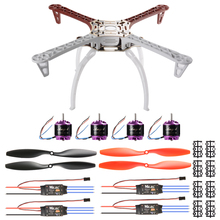 FPV F450 4-Axis ATF Quadcopter Drone Durable Frame Kit ESC Motor Propeller RC137