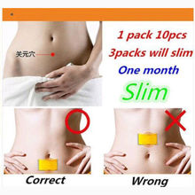 free shipping 10pcs bag Trim Pads Slim Patches Slimming Fat Loss Weight Burn Fat Detox