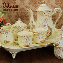 2015 coffee tea sets European tea art ceramic Coffee out wedding gifts free shipping with DHL/FEDEX