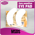 New technology Zero sensitive 50 pairs box Eye pads for eyelash extension eye gel patches Eye
