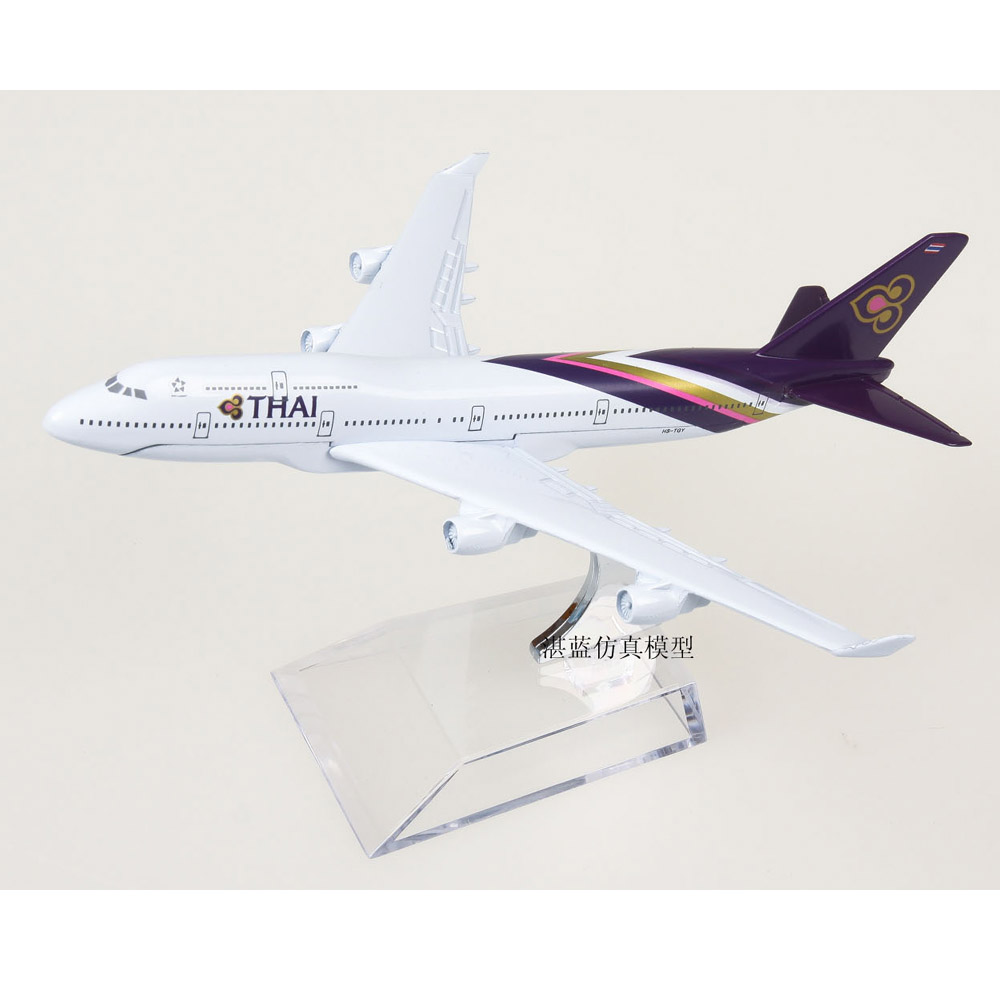 Fonts Thai Airways 4