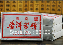Free shipping promotion 5 years 250g chinese health care ripe brick puer Tea