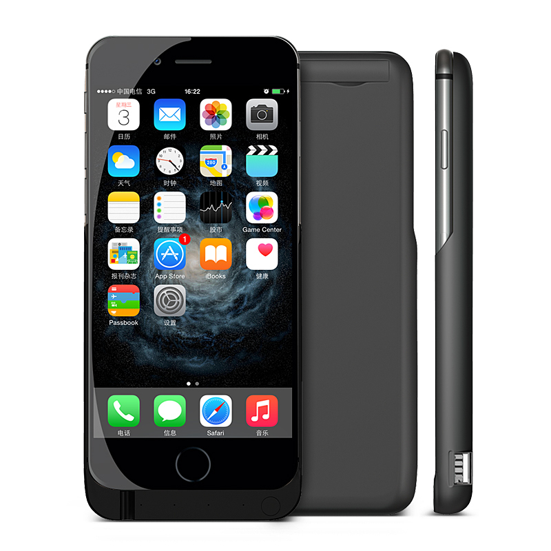 King Size 7000mAh for iPhone 6 External Battery Case for