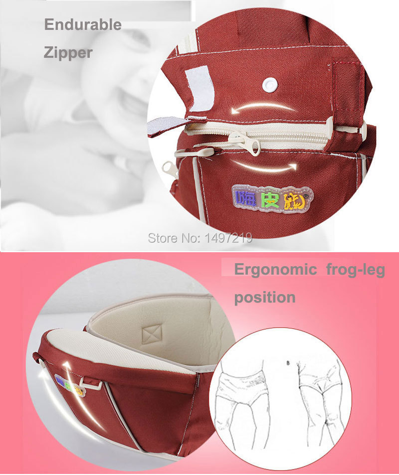 PH257 baby carrier (5)