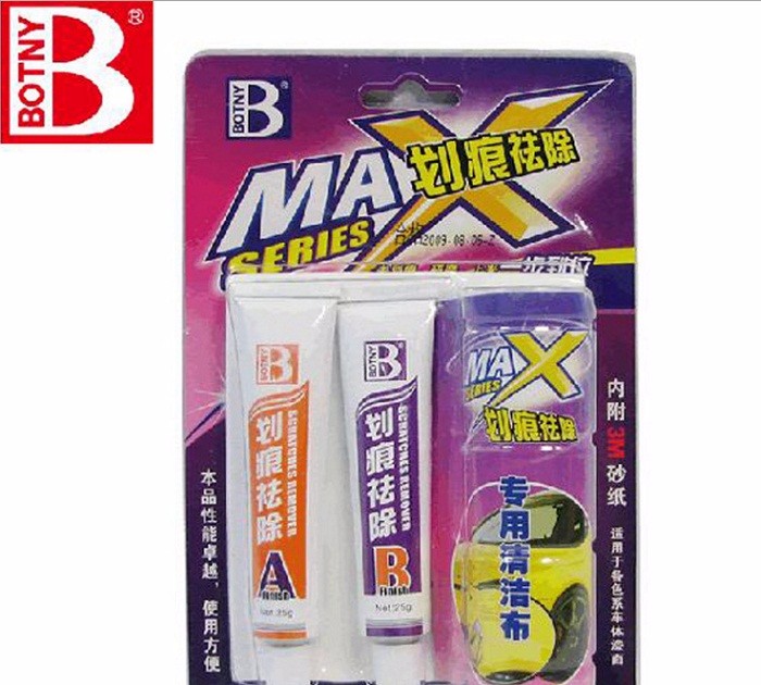 Universal B-1851 Car Body Compound Repair for Car Scratch Paint Care Polishing Coating with Sponge Cloth (3)