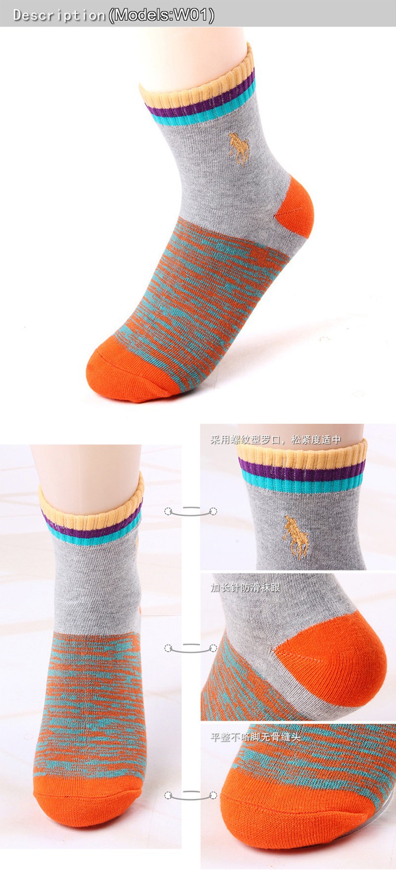 new high quality spring summer casual female socks women Brand Cotton women socks Colorful polo Socks for women3