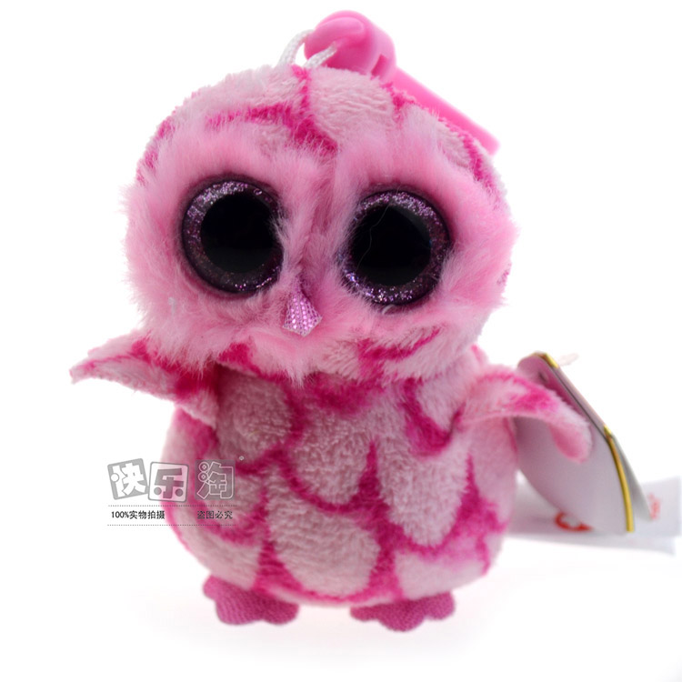 ty owl keychain