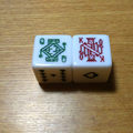 Free shipping Exclusive NEW 16mm 2pcs 6 sided D6 Poker dice for board game card game