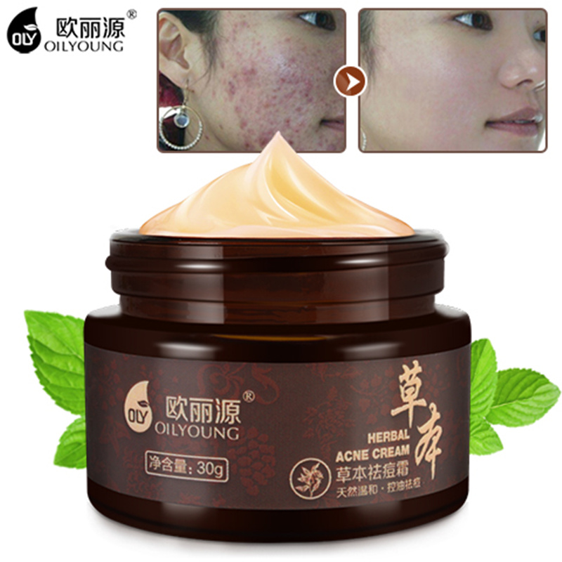Le masque naturel blanchissant pour la personne