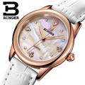 Switzerland Binger watches women luxury quartz waterproof 5 color available genuine leather strap Wristwatches BG9006 2