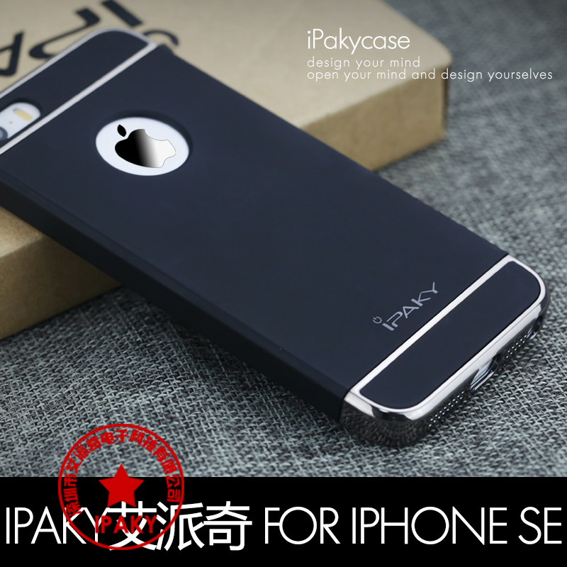 2016 new arrival 100 original ipaky brand classic for iphone se for iphone 5s 3 in 1 2016 new arrival 100 original ipaky brand classic for iphone se for iphone 5s 3 in 1