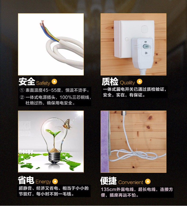 Description Picture 4 of itemNew Easylike 500mm(W)x 510mm(H) Bright Polished Stainless Steel Towel Rack Intelligent Temperature Control Towel Warmer