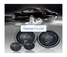Specials modified car stereo tweeter silk film treble Aberdeen speaker