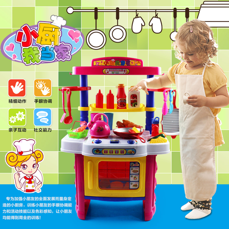 Play Kitchen Set For Girls kids kitchen sets. diy kitchen set from cardboard. big size 87cm Play Kitchen Set For Girls kids kitchen sets. diy kitchen set from cardboard. big size 87cm