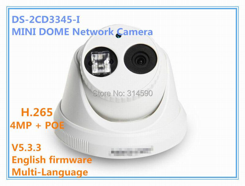 multi language DS-2CD3345-I 4MP array Dom Network camera security IP Camera IR 30M H.265 IP66 waterproof  cameras POE support