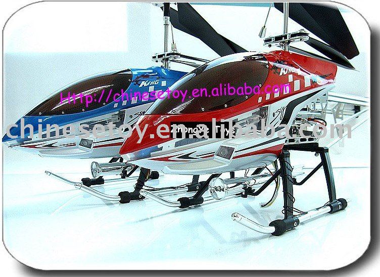 Rc helicopters for sale free shipping 2014
